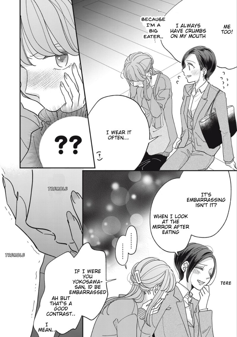 Watashi No Kanojo No KawaII Koi Hajimekata Chapter 8 Page 9