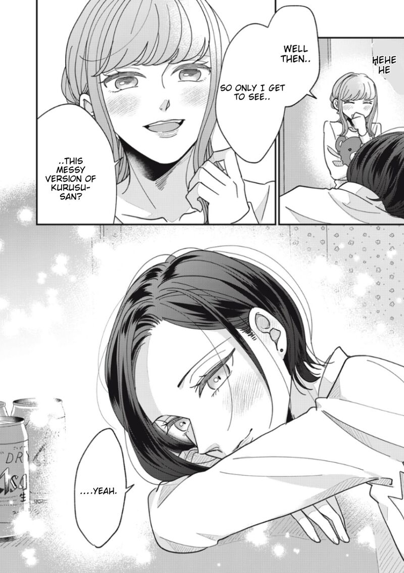 Watashi No Kanojo No KawaII Koi Hajimekata Chapter 9 Page 10