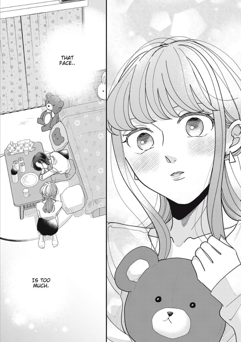 Watashi No Kanojo No KawaII Koi Hajimekata Chapter 9 Page 11