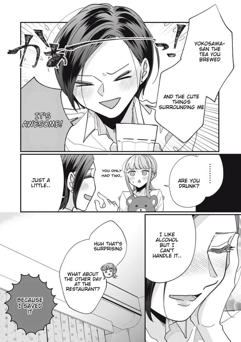 Watashi No Kanojo No KawaII Koi Hajimekata Chapter 9 Page 6