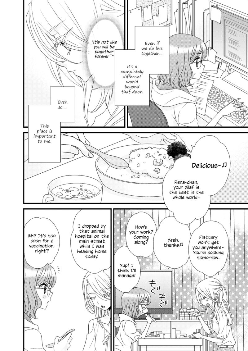 Watashi No KawaII Koneko Chan Chapter 1 Page 14