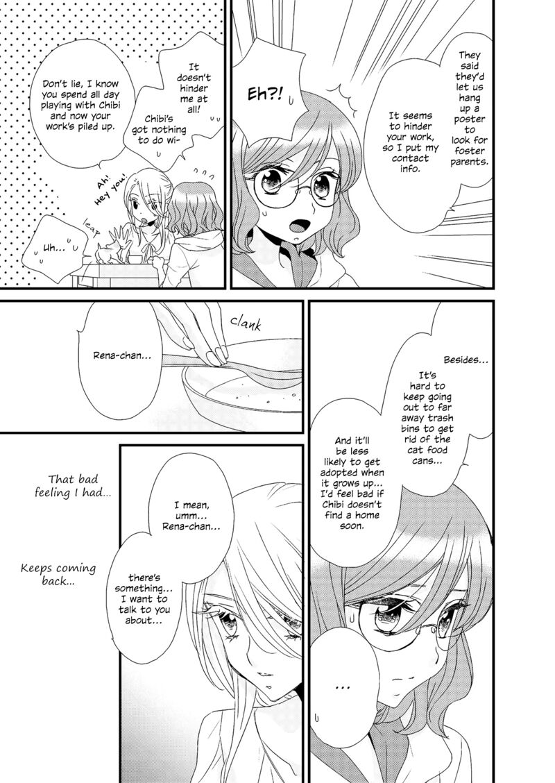 Watashi No KawaII Koneko Chan Chapter 1 Page 15