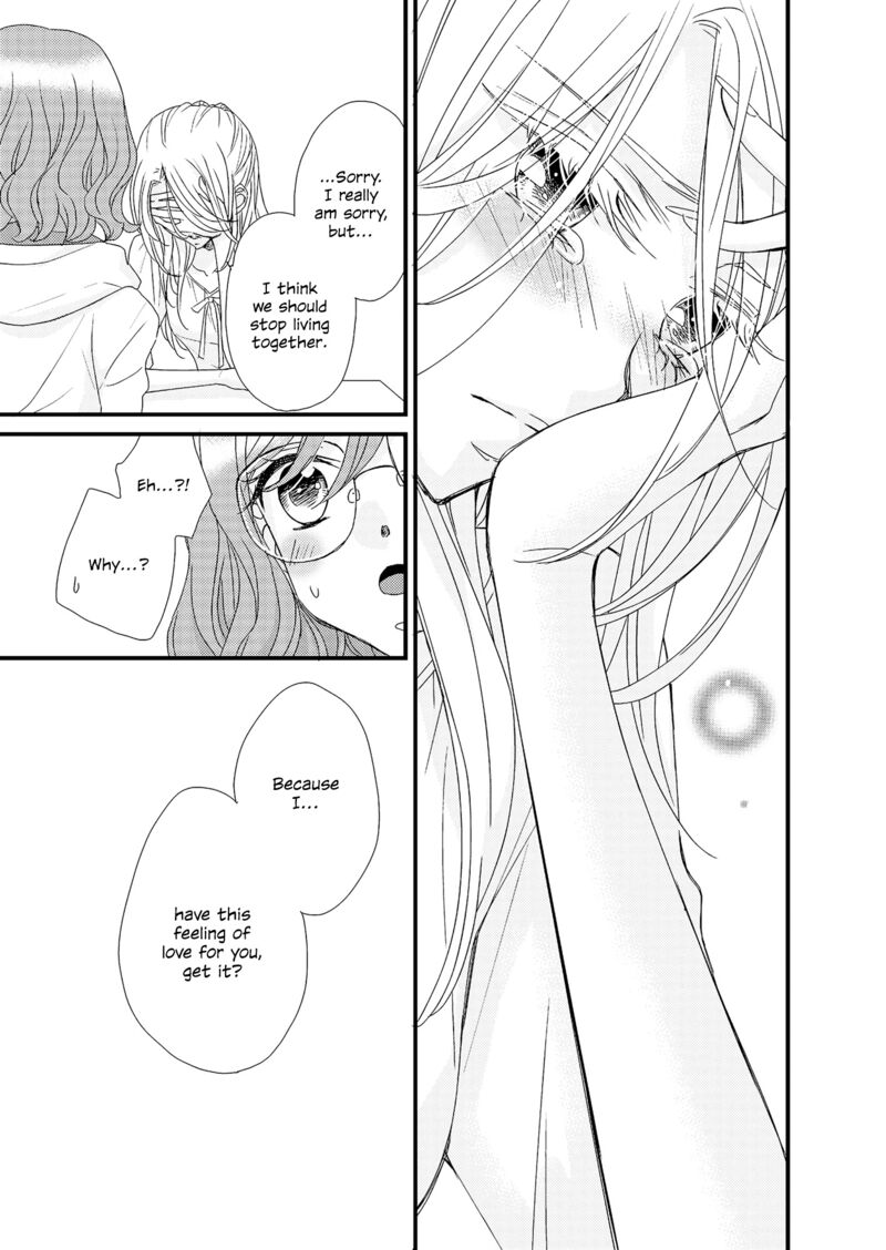 Watashi No KawaII Koneko Chan Chapter 1 Page 19