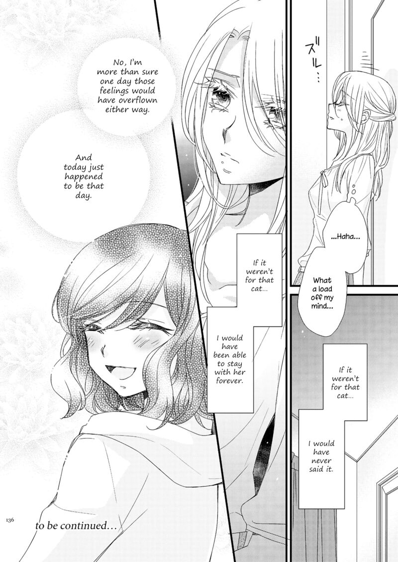 Watashi No KawaII Koneko Chan Chapter 1 Page 22