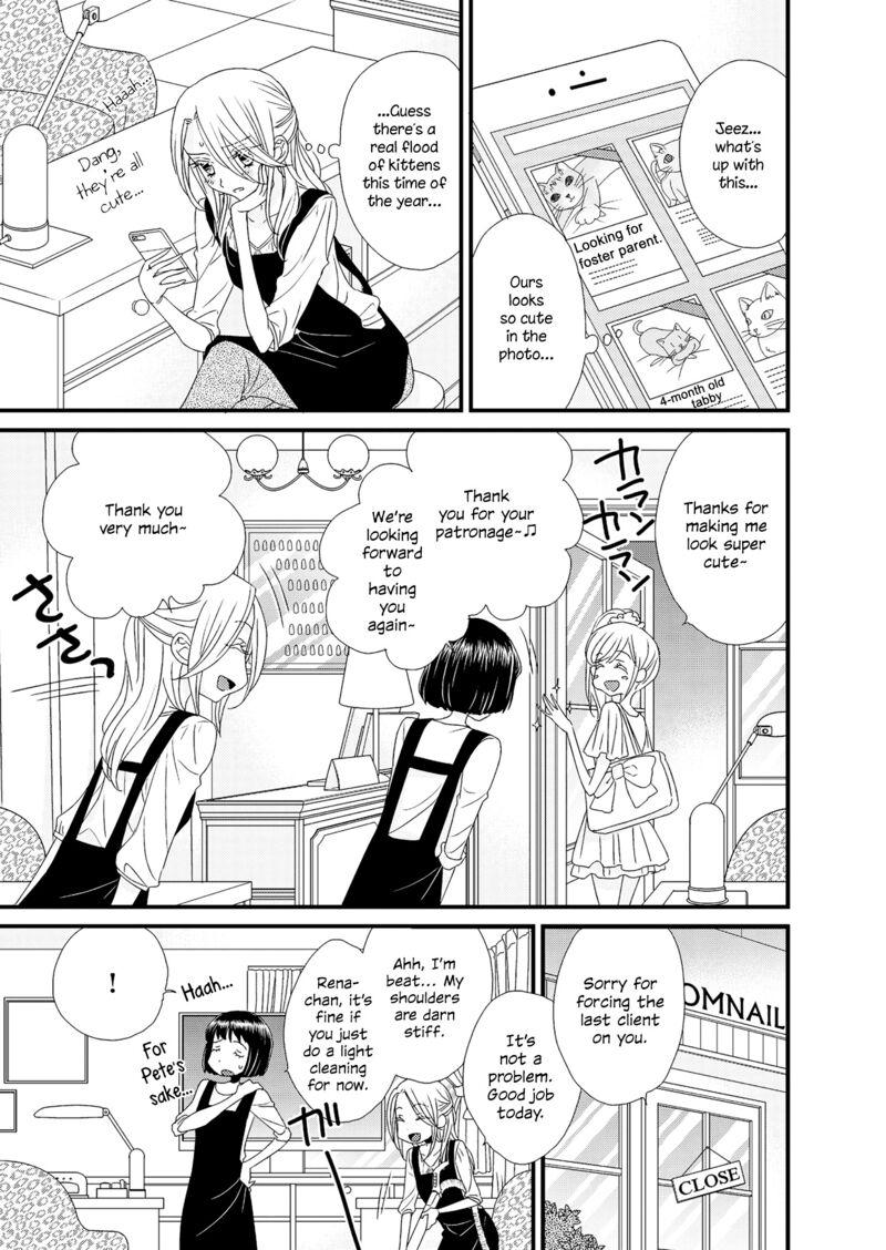 Watashi No KawaII Koneko Chan Chapter 1 Page 9