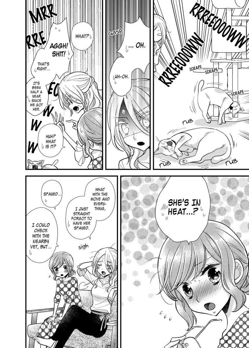 Watashi No KawaII Koneko Chan Chapter 10 Page 10