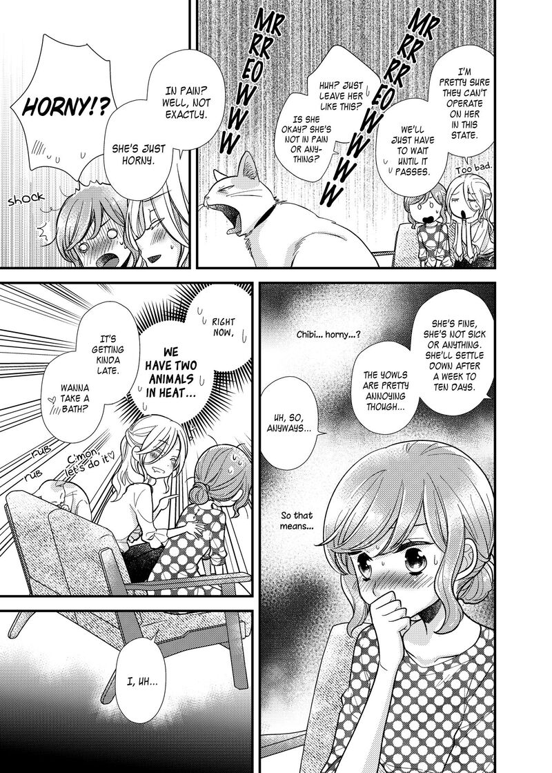 Watashi No KawaII Koneko Chan Chapter 10 Page 11