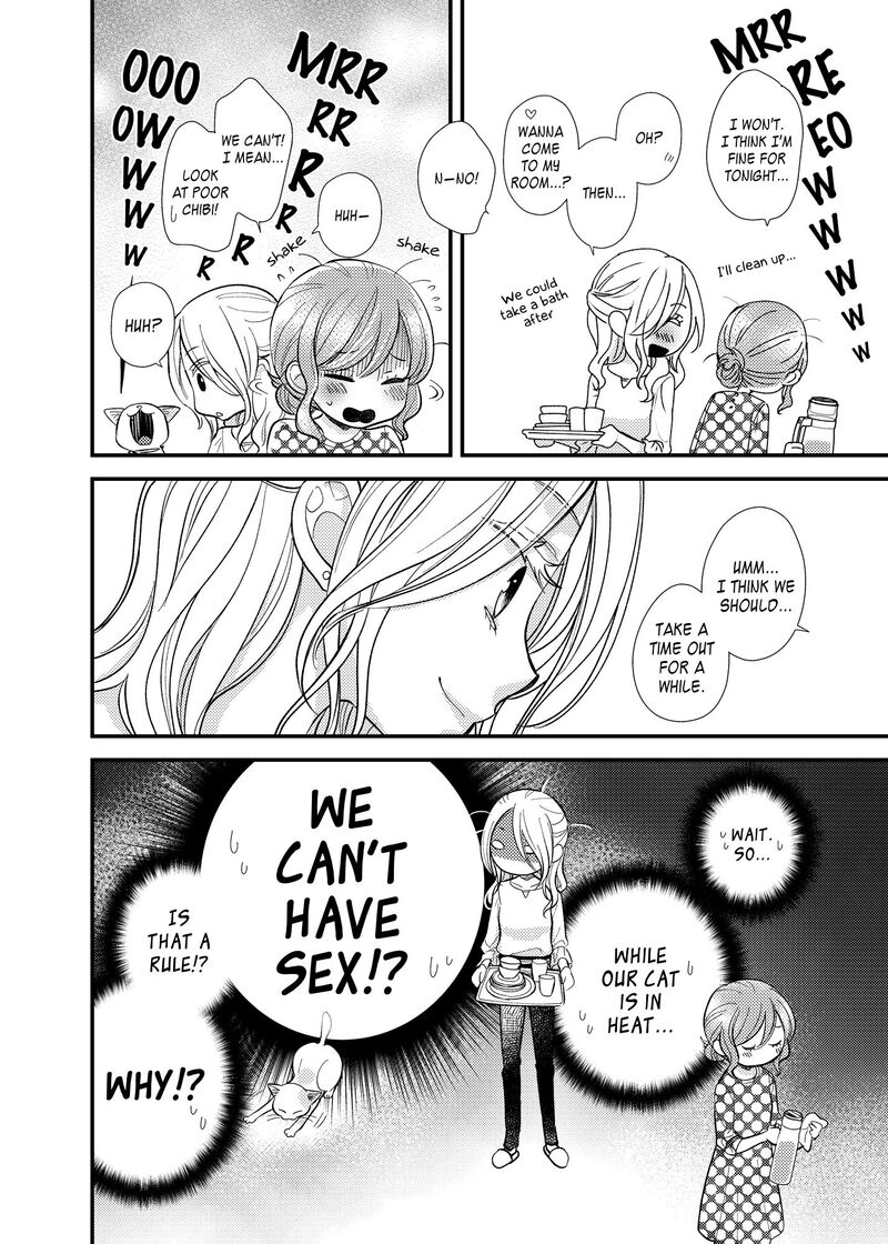 Watashi No KawaII Koneko Chan Chapter 10 Page 12