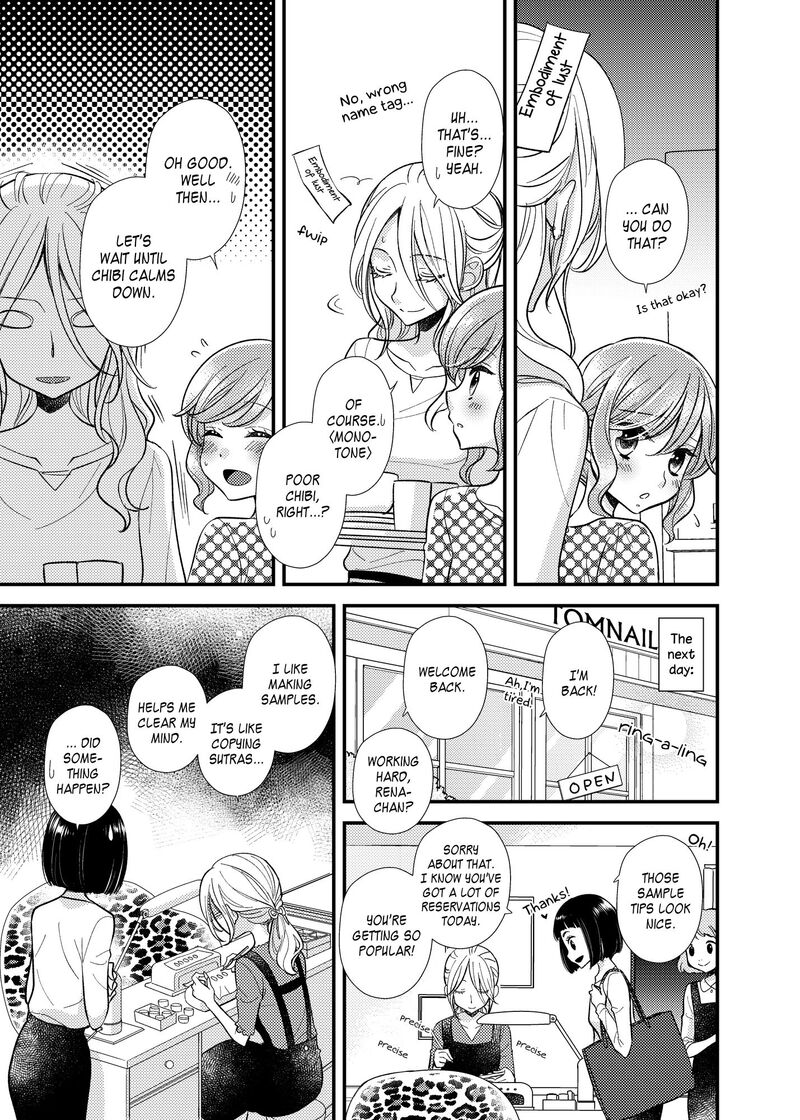 Watashi No KawaII Koneko Chan Chapter 10 Page 13