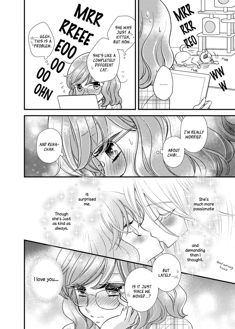 Watashi No KawaII Koneko Chan Chapter 10 Page 16