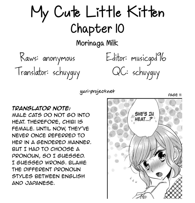 Watashi No KawaII Koneko Chan Chapter 10 Page 19