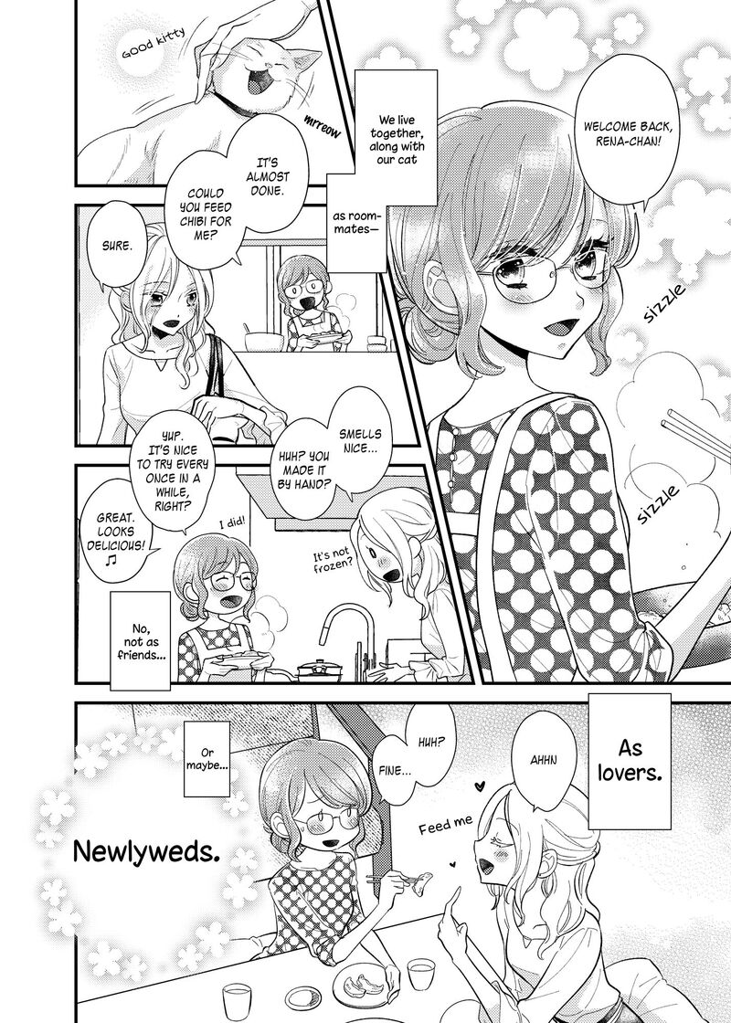Watashi No KawaII Koneko Chan Chapter 10 Page 4