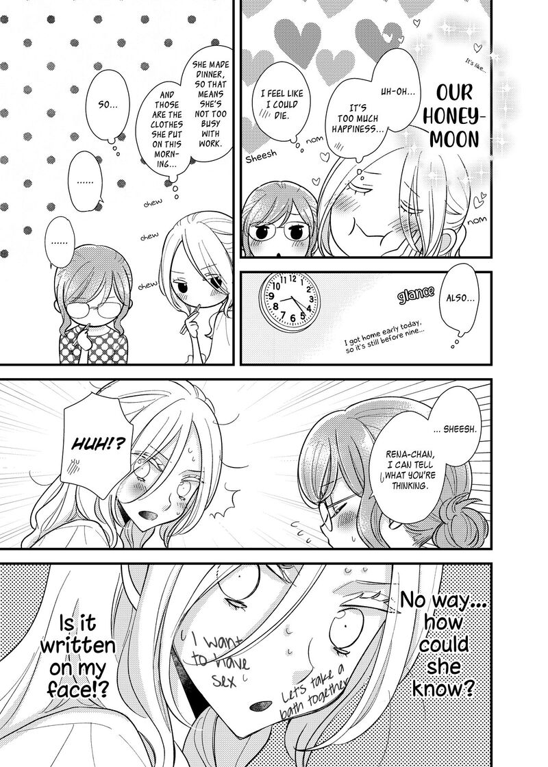 Watashi No KawaII Koneko Chan Chapter 10 Page 5