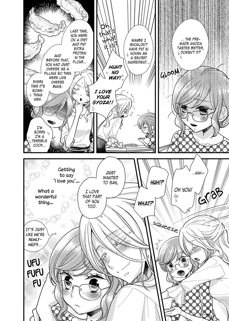 Watashi No KawaII Koneko Chan Chapter 10 Page 6