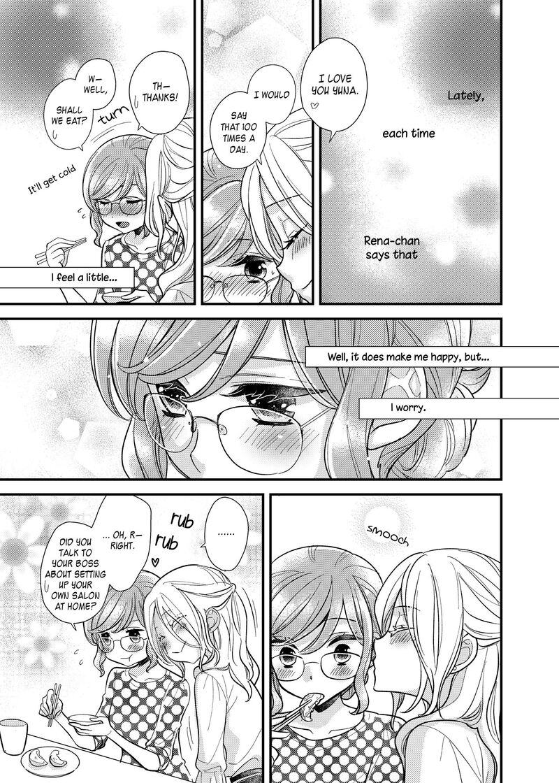 Watashi No KawaII Koneko Chan Chapter 10 Page 7