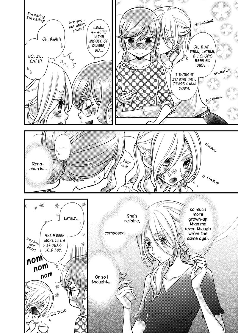 Watashi No KawaII Koneko Chan Chapter 10 Page 8