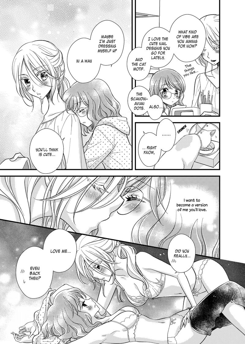 Watashi No KawaII Koneko Chan Chapter 11 Page 16