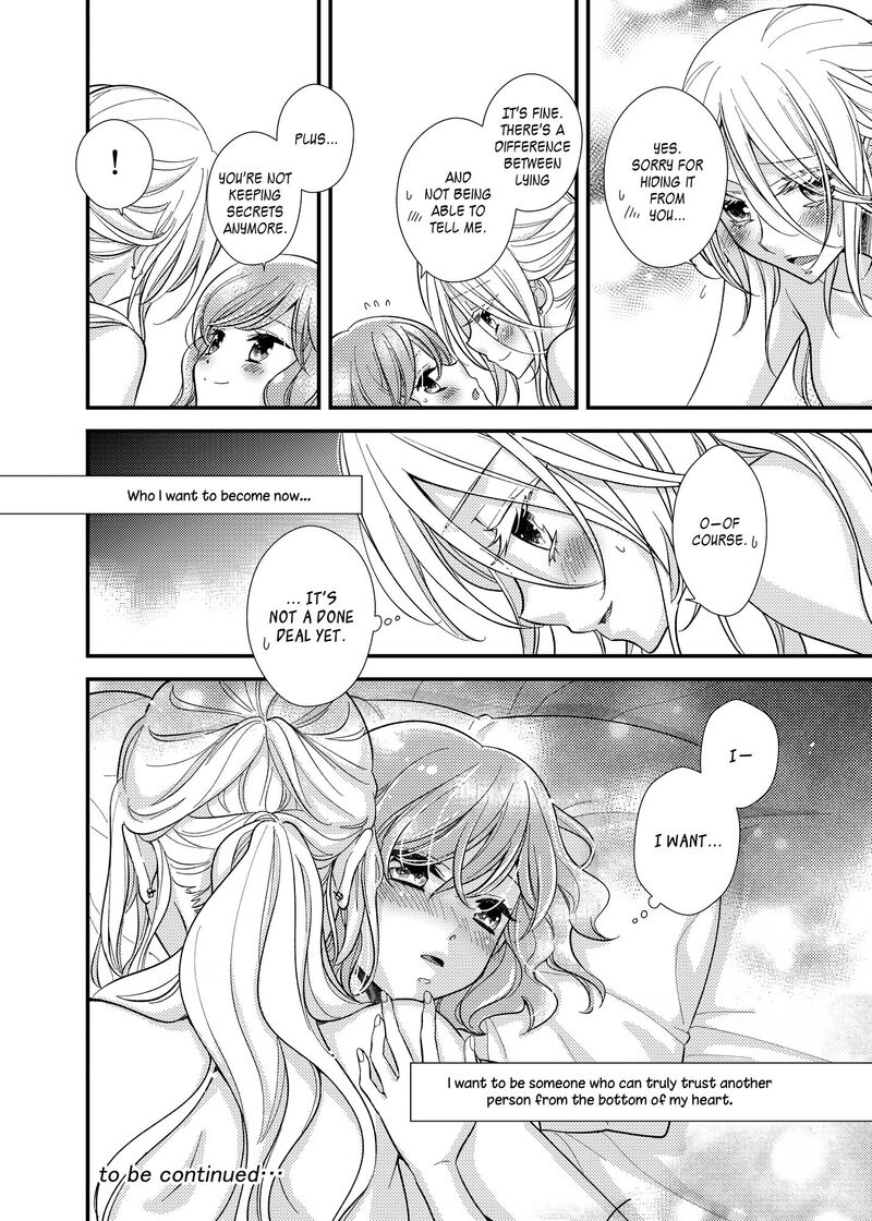 Watashi No KawaII Koneko Chan Chapter 11 Page 17