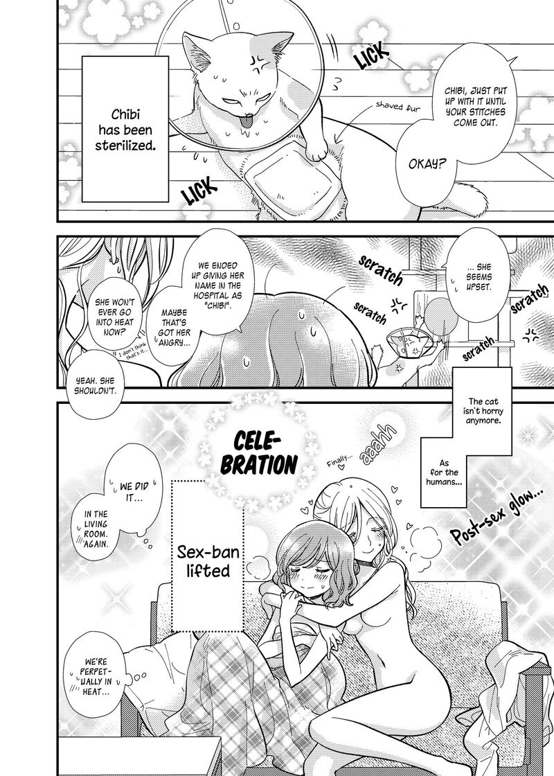 Watashi No KawaII Koneko Chan Chapter 11 Page 3