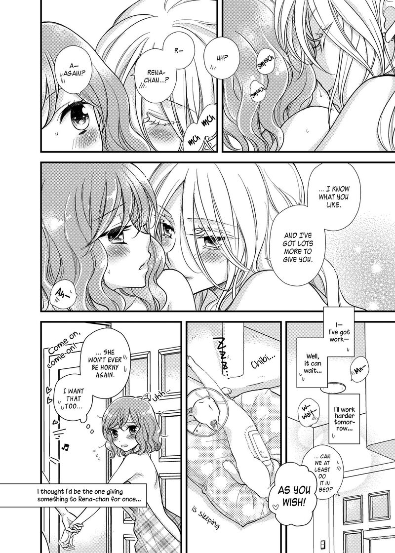 Watashi No KawaII Koneko Chan Chapter 11 Page 5