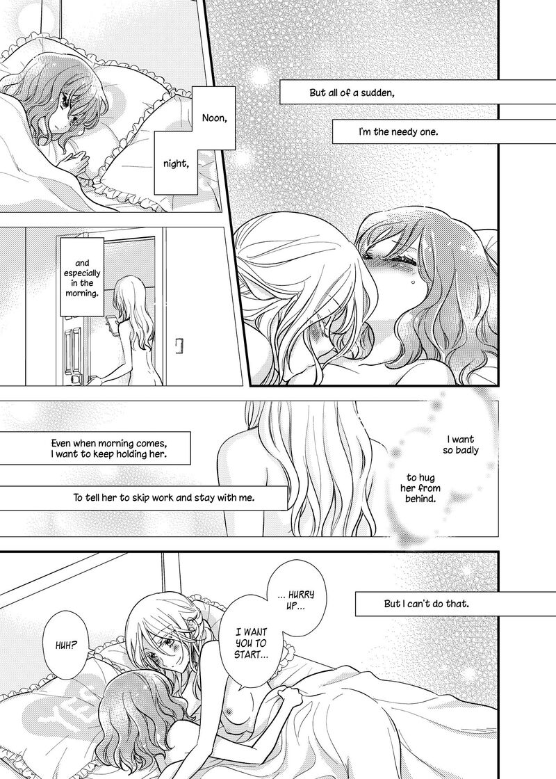 Watashi No KawaII Koneko Chan Chapter 11 Page 6