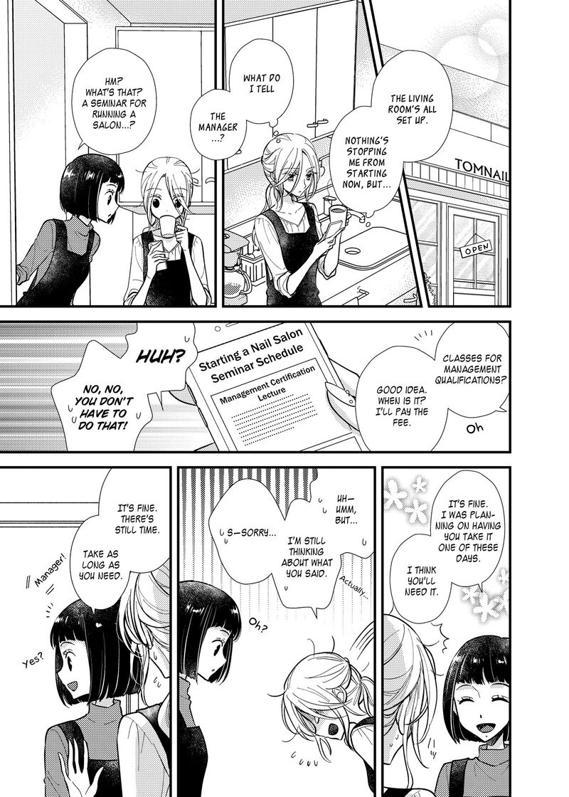 Watashi No KawaII Koneko Chan Chapter 11 Page 8