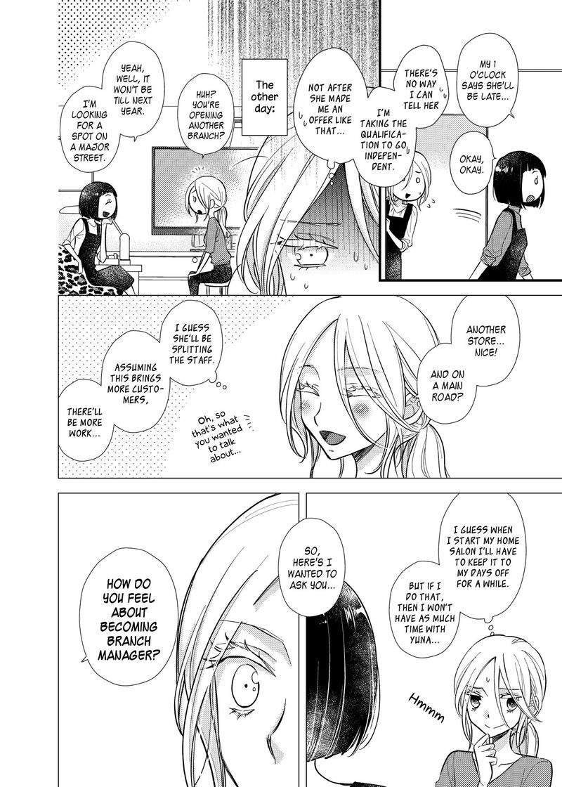 Watashi No KawaII Koneko Chan Chapter 11 Page 9