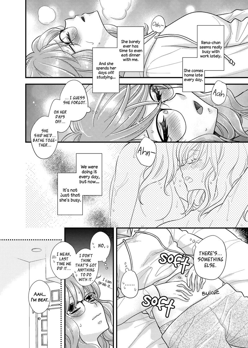 Watashi No KawaII Koneko Chan Chapter 12 Page 10