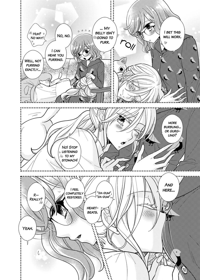Watashi No KawaII Koneko Chan Chapter 12 Page 12