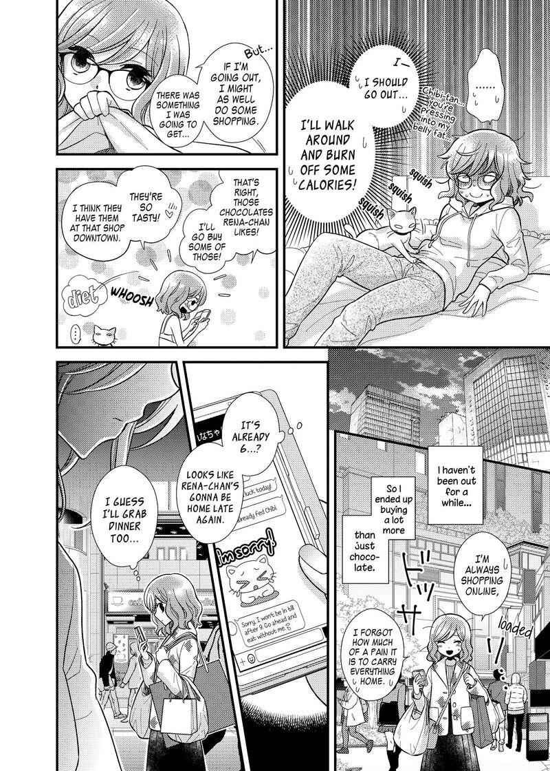 Watashi No KawaII Koneko Chan Chapter 12 Page 14