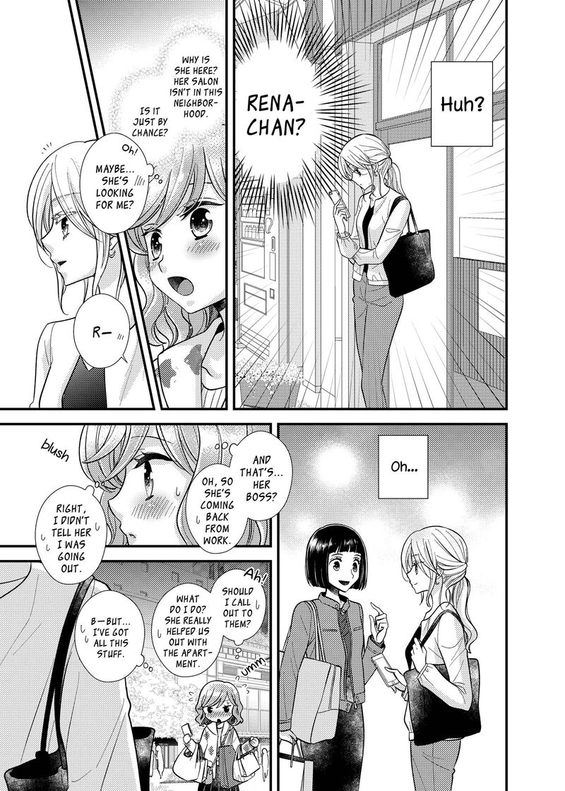 Watashi No KawaII Koneko Chan Chapter 12 Page 15