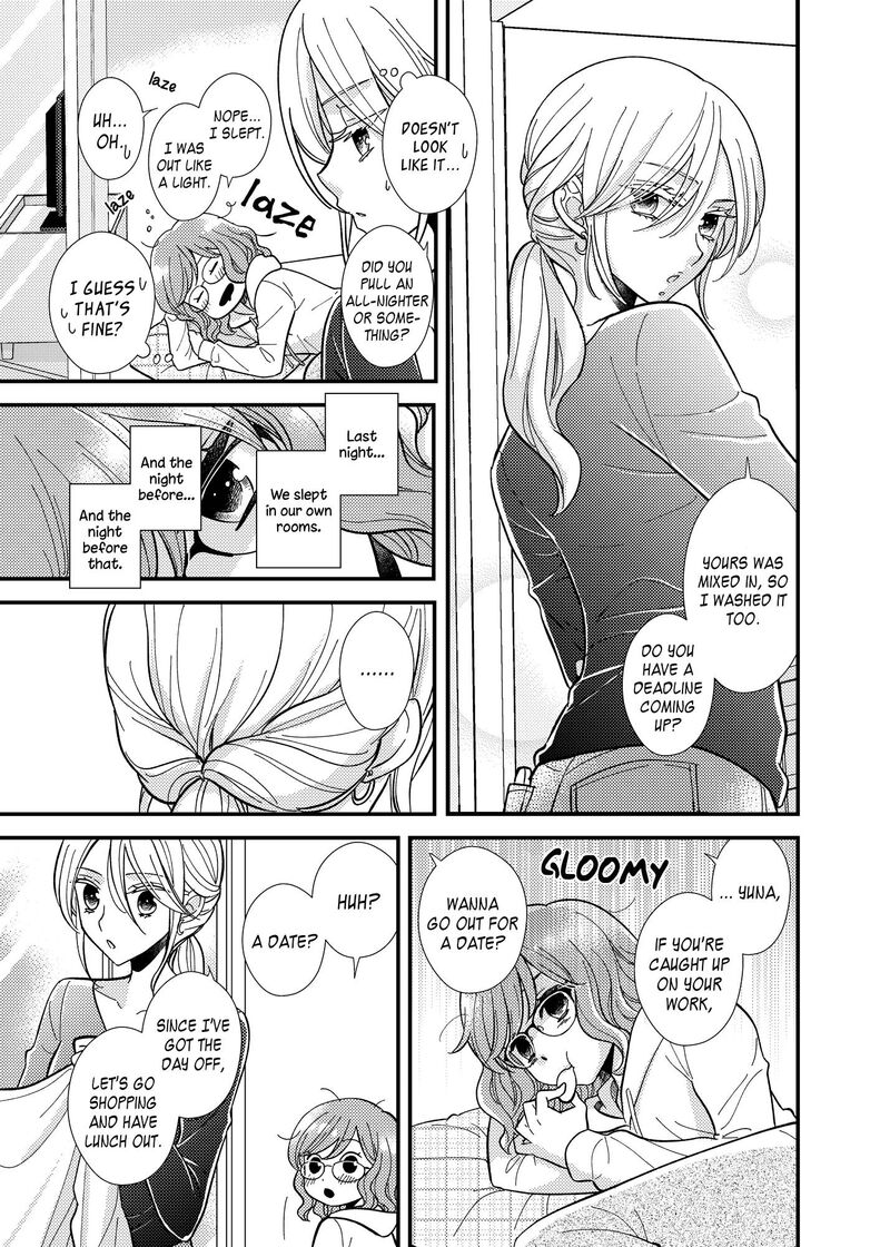 Watashi No KawaII Koneko Chan Chapter 12 Page 5