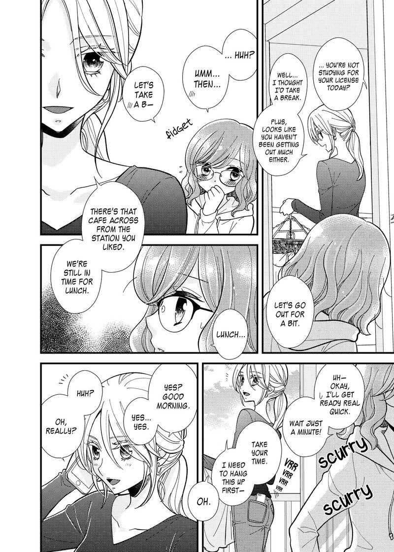 Watashi No KawaII Koneko Chan Chapter 12 Page 6
