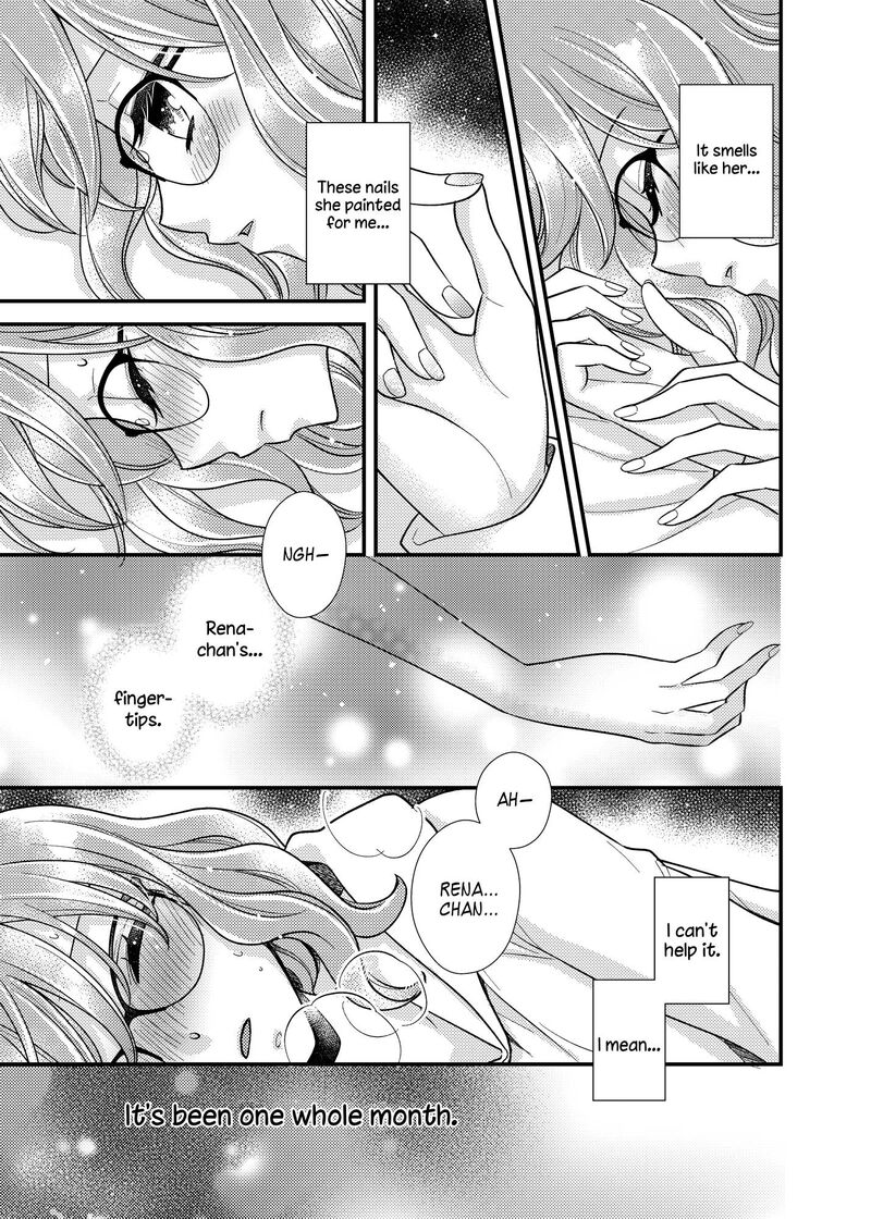 Watashi No KawaII Koneko Chan Chapter 12 Page 9