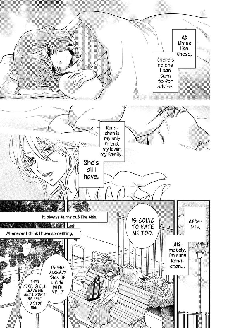 Watashi No KawaII Koneko Chan Chapter 13 Page 11