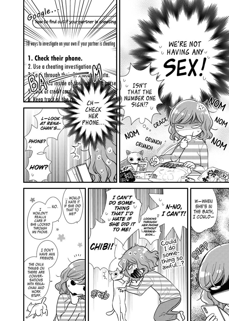 Watashi No KawaII Koneko Chan Chapter 13 Page 6
