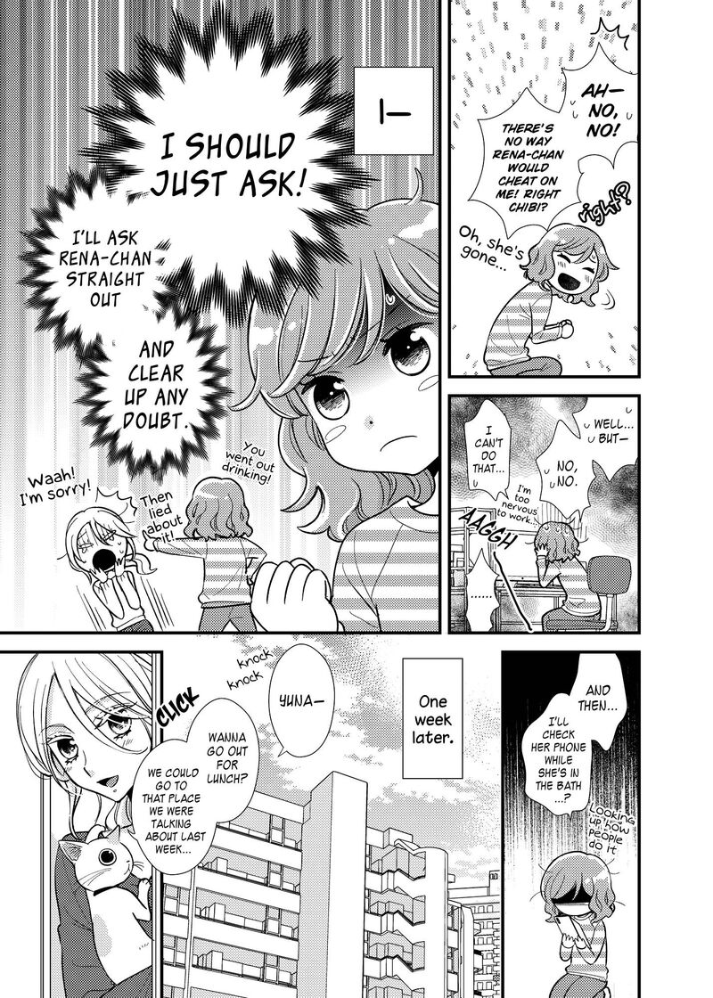 Watashi No KawaII Koneko Chan Chapter 13 Page 7