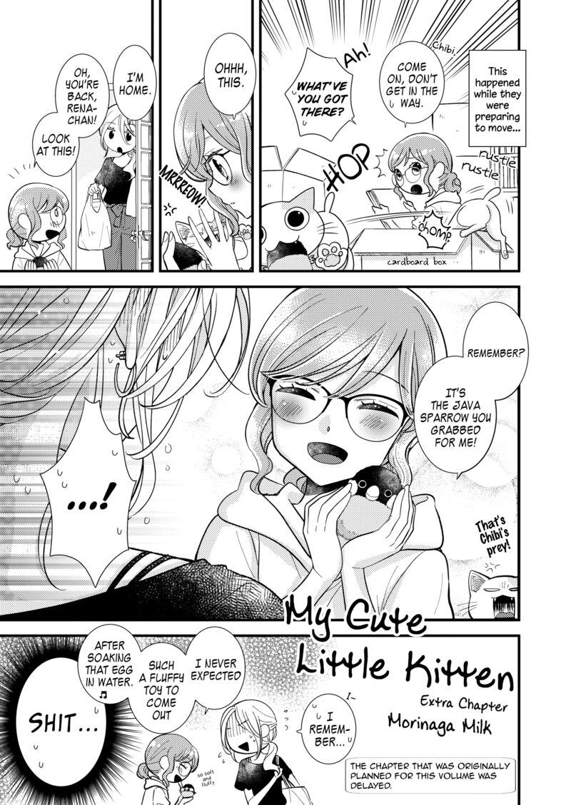 Watashi No KawaII Koneko Chan Chapter 13e Page 1