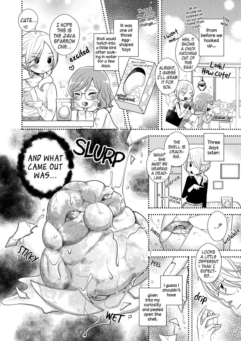 Watashi No KawaII Koneko Chan Chapter 13e Page 2