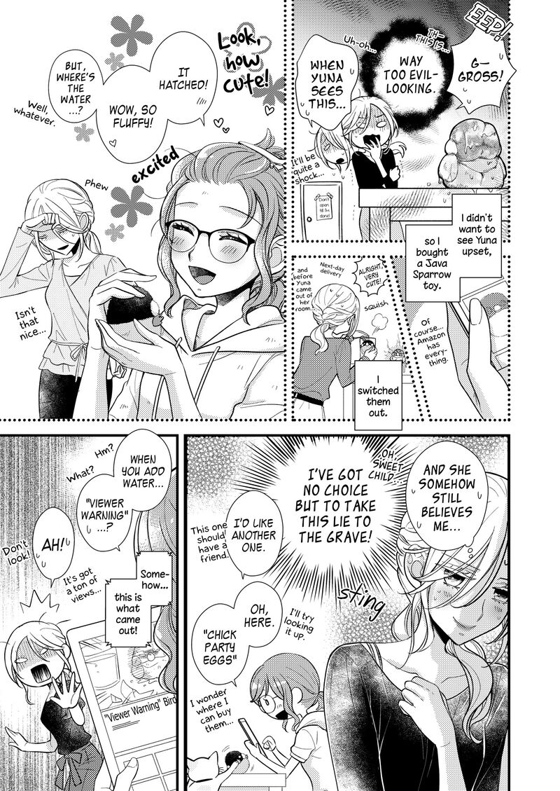 Watashi No KawaII Koneko Chan Chapter 13e Page 3