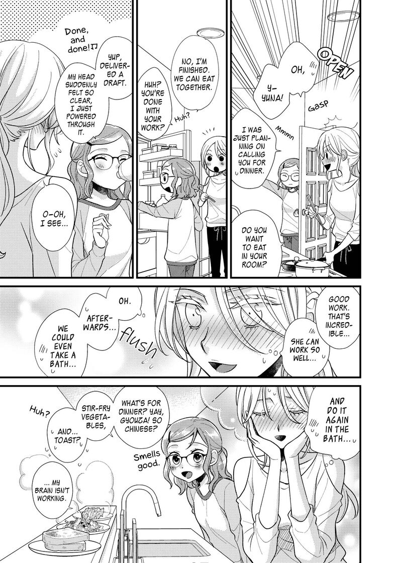 Watashi No KawaII Koneko Chan Chapter 14 Page 12