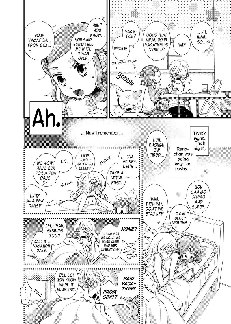 Watashi No KawaII Koneko Chan Chapter 14 Page 13