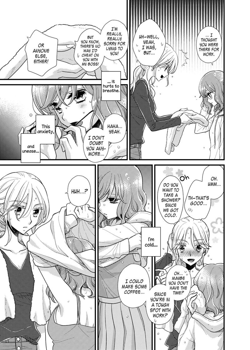 Watashi No KawaII Koneko Chan Chapter 14 Page 6