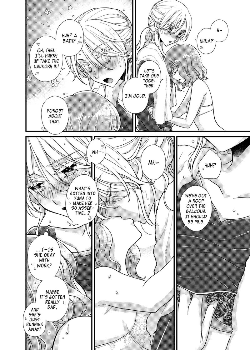 Watashi No KawaII Koneko Chan Chapter 14 Page 7