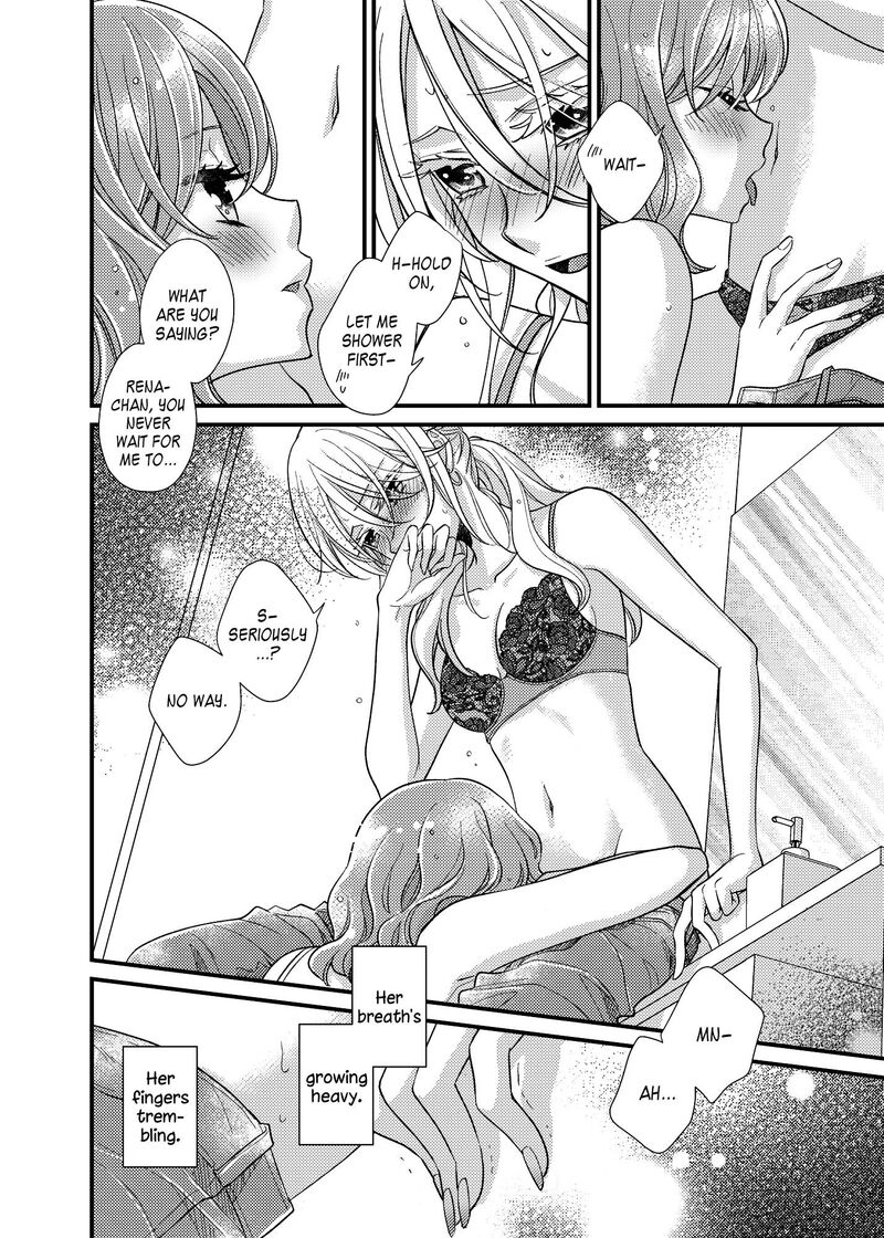 Watashi No KawaII Koneko Chan Chapter 14 Page 9