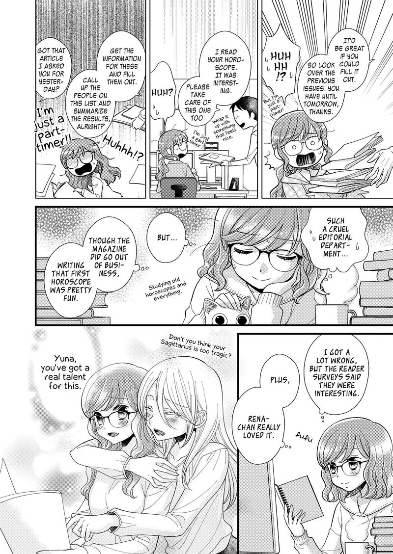 Watashi No KawaII Koneko Chan Chapter 15 Page 10