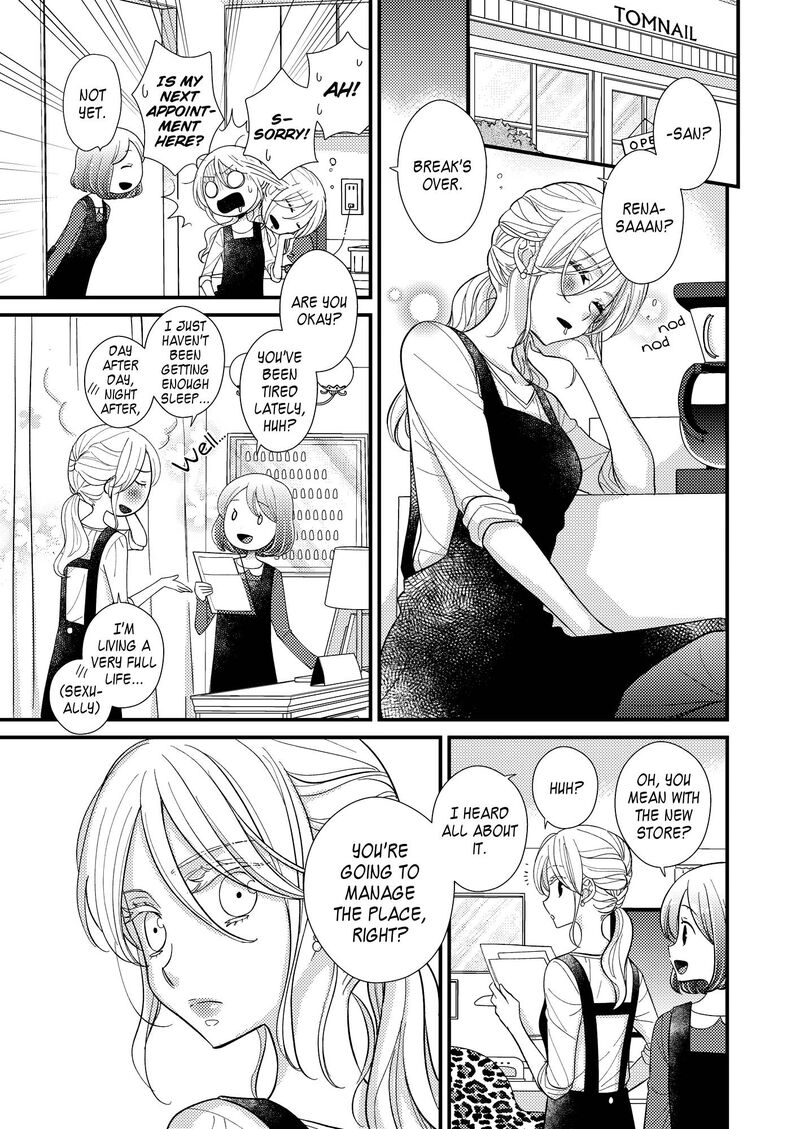 Watashi No KawaII Koneko Chan Chapter 15 Page 13