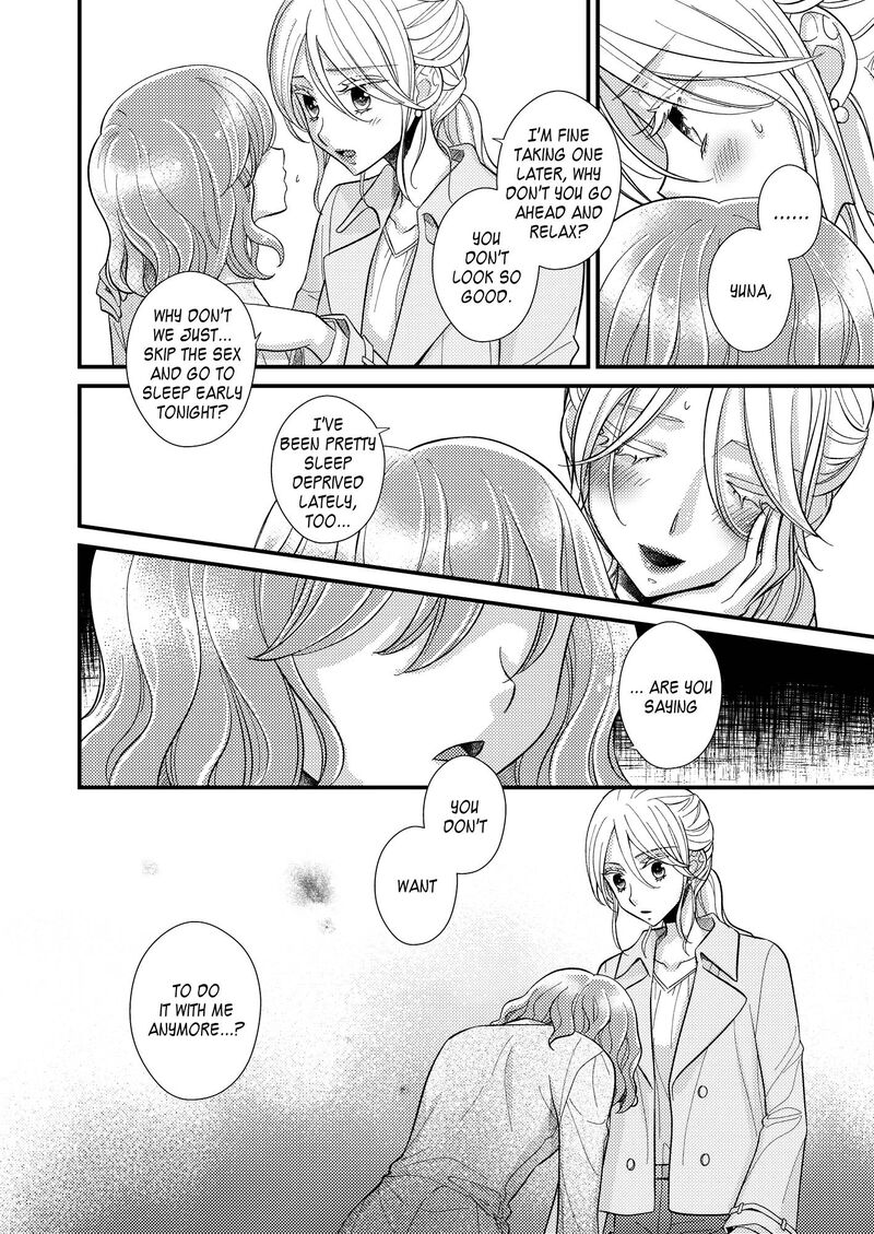 Watashi No KawaII Koneko Chan Chapter 15 Page 16