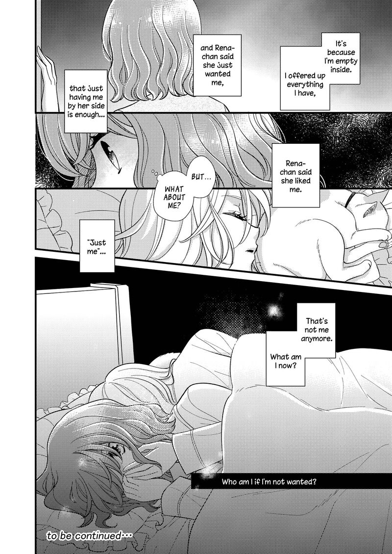 Watashi No KawaII Koneko Chan Chapter 15 Page 18