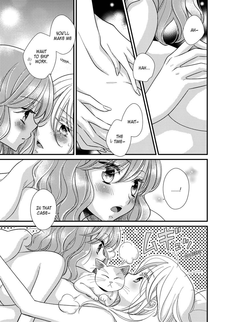 Watashi No KawaII Koneko Chan Chapter 15 Page 5